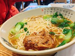 -小红三黄鸡(中西花园店)