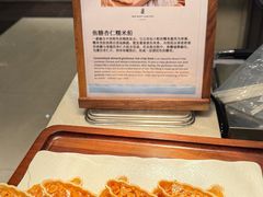 -深圳星河丽思卡尔顿酒店