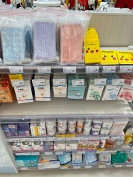 -爱婴室(上海爱琴海购物中心店)