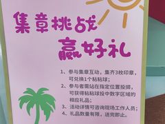 -万达广场(太原街店)