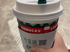-星巴克(上海虹桥站2A检票口)
