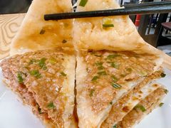 -京东程记肉饼店