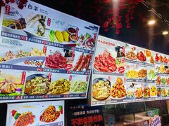 -乔家小院•非遗驴肉•本地小海鲜(滨河路店)