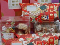 -KenGee仟吉(芜湖路店)