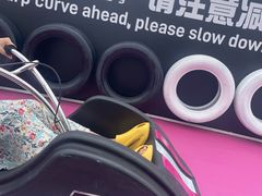-盈香心动乐园