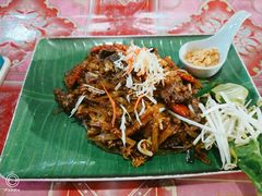 -Jungle Kitchen