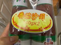 -苏宁小店折扣店(龙居折扣店)