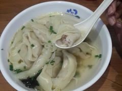 android_upload_pic-周素珍湖州大馄饨(直戒坛寺巷店)