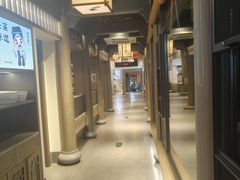 -绍兴老味道·非遗门店(银泰城店)