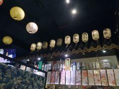 -山屋日式料理屋(宛平88店)