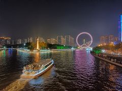 -天津之眼摩天轮