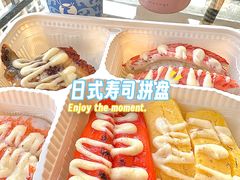 -莲寿司(国兴店)