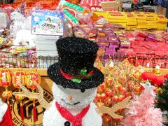 -旺豪阳光超市(友谊阳光城店)