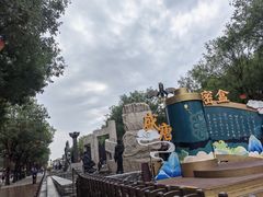 -大唐不夜城