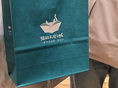 -猫的天空之城概念书店(印象城购物中心店)