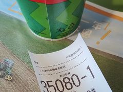 -麦当劳(军博店)