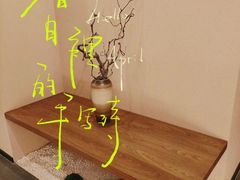 -宫七SPA·高端Massage(浦东大道店)