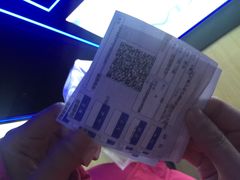 -博纳国际影城IMAX(中央大道店)