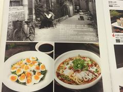 菜单-小时候2013(瀚新店)