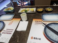 -春田小幸铁板烧(忠义街店)