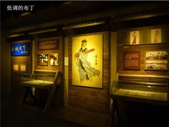 纺织博物馆-上海纺织博物馆
