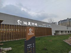 -鸿运酒楼