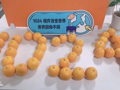 -INLOVE KTV(文一店)