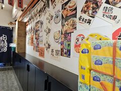 -天妇罗内顺田(罗湖店)