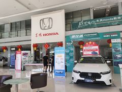 -北京鑫伯龙东风本田4S店(丰台区店)