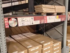 -宜家家居(四元桥商场店)