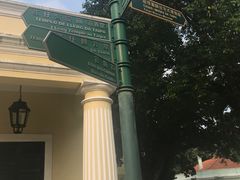 -龙环葡韵住宅式博物馆