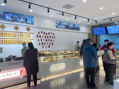 -太原面食店(解放路店)