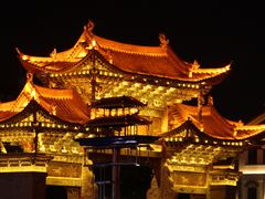 -南屏步行街