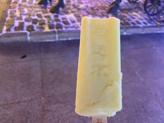 -马迭尔冷饮厅1906(中央大街店)