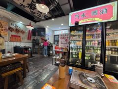 -黔有有贵州酸汤夺夺粉火锅(五味十字店)