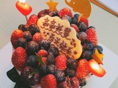 -EnergyCake蛋糕理想国