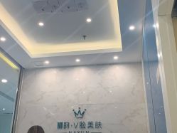 -欧扬医疗美容