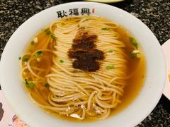 -耿福兴(凤凰美食街店)