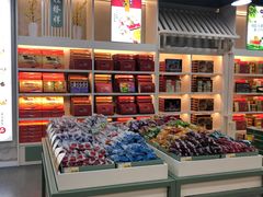 零售区-桂发祥·直营(古文化街店)