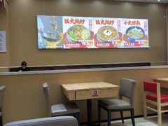 -敏丁拌饭(中街总店)