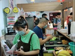 -串妹花式冰粉(乐山总店)