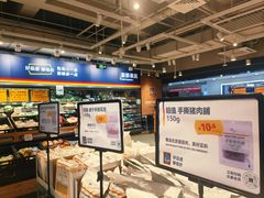-ALDI奥乐齐超市(凯德虹口店)