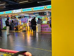 -风云再起游乐汇(北京西单西西友谊店)
