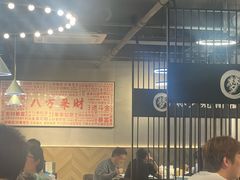 -梦林夕烧酒档