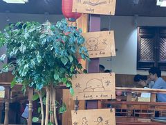 -丽江庭院之爱在路上(西单店)
