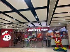 -快乐蜂(永光广场店)