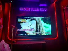 -星聚会KTV X Party(上海真如中海环宇城店)