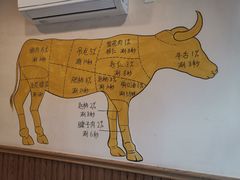 -古乐牛香·鲜牛肉牛杂火锅(新区店)