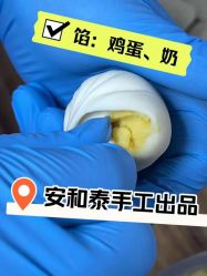 点击看大图 -广州安和泰医学月子会所