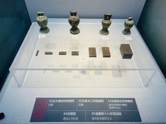 -宣城市博物馆